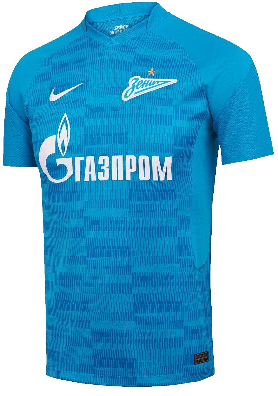 Camisa I Zenit 2021 2022 Home
